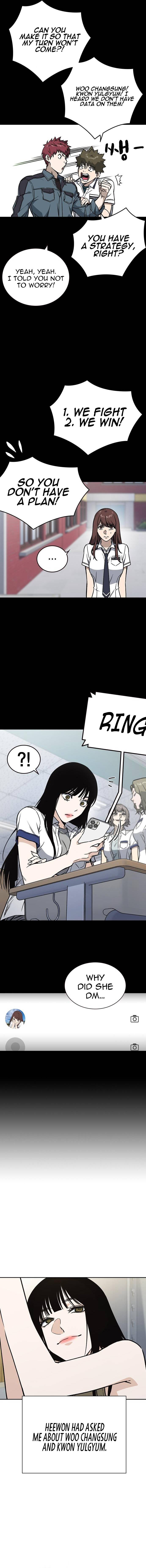 Read Study Group Manga Online