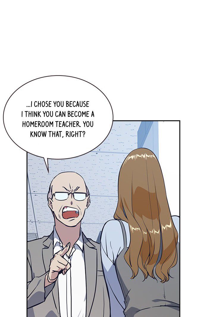 Read Study Group Manga Online