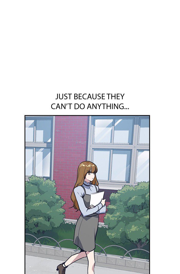 Read Study Group Manga Online