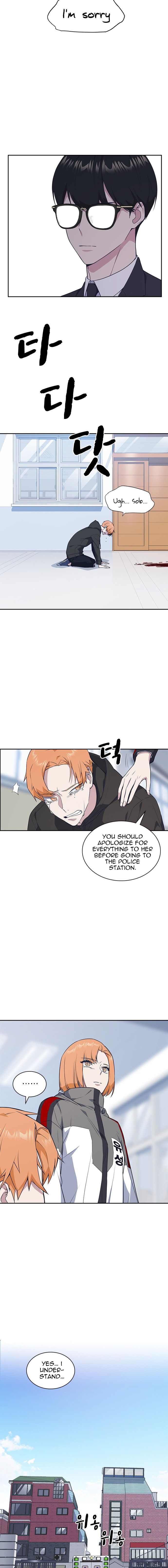 Read Study Group Manga Online