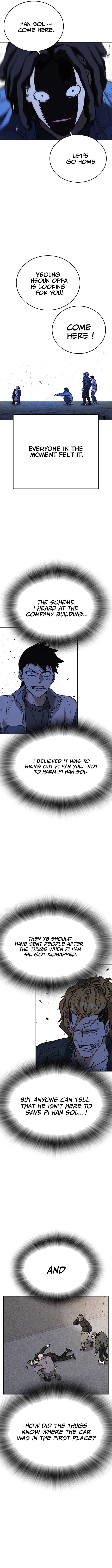 Read Study Group Manga Online