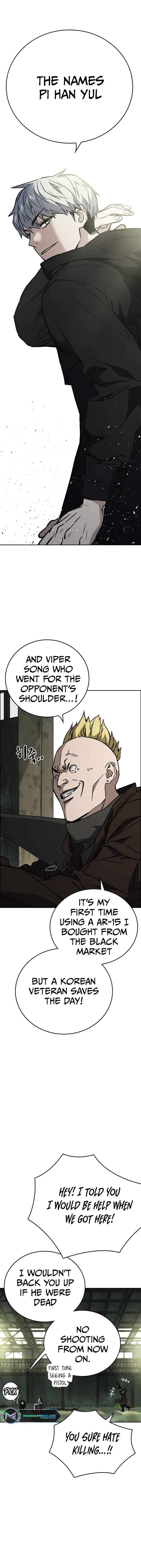 Read Study Group Manga Online