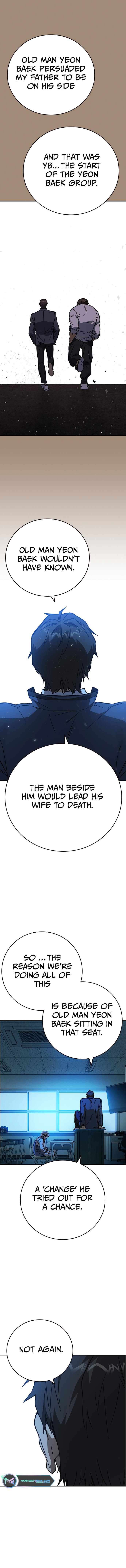 Read Study Group Manga Online