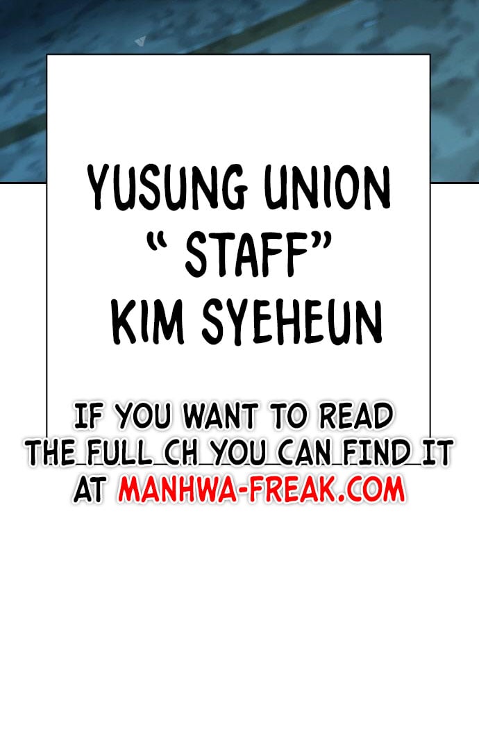 Read Study Group Manga Online