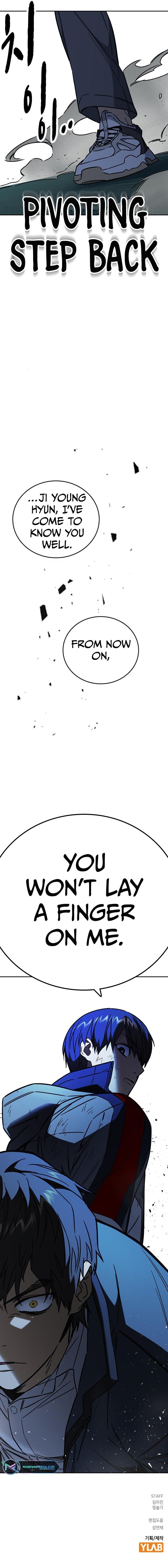 Read Study Group Manga Online