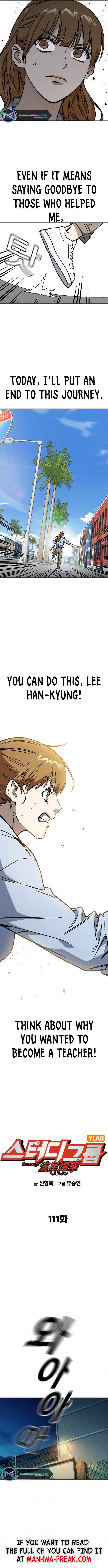 Read Study Group Manga Online