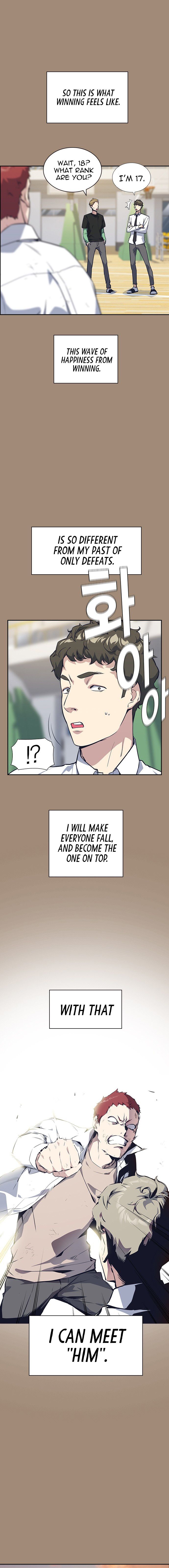 Read Study Group Manga Online