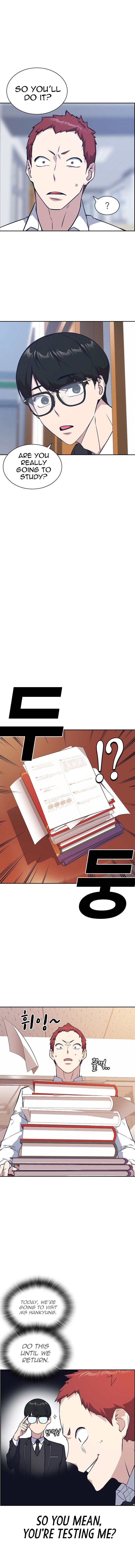 Read Study Group Manga Online