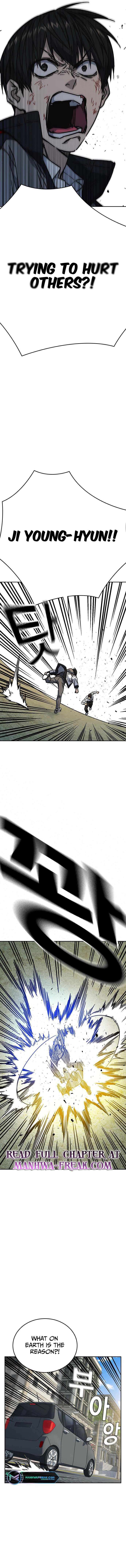 Read Study Group Manga Online