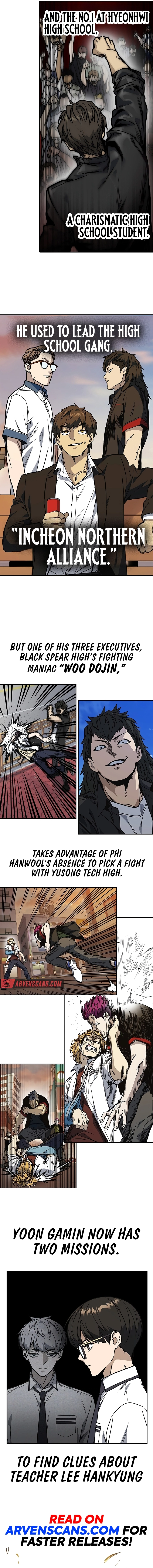 Read Study Group Manga Online