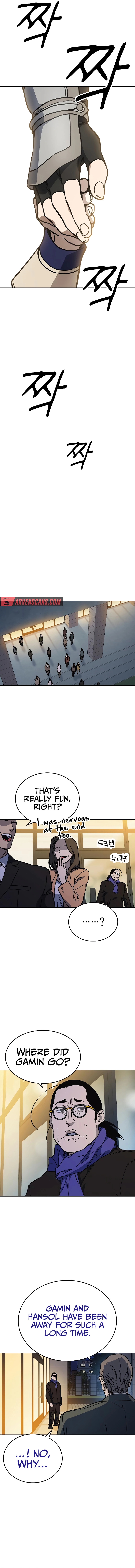 Read Study Group Manga Online