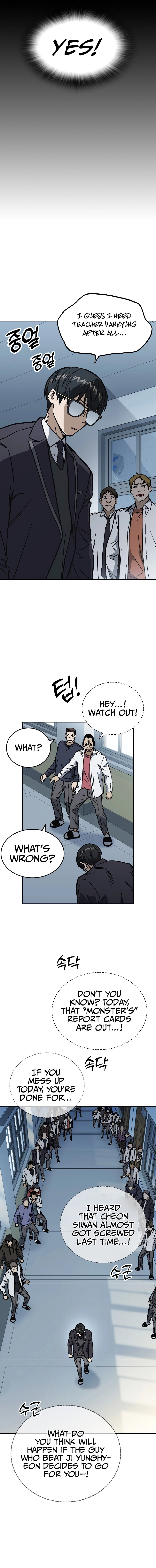 Read Study Group Manga Online