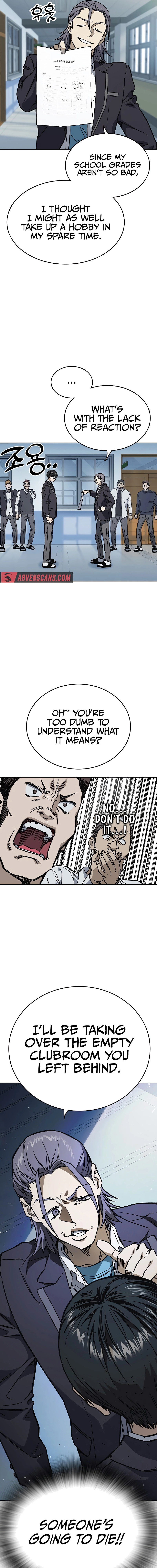 Read Study Group Manga Online