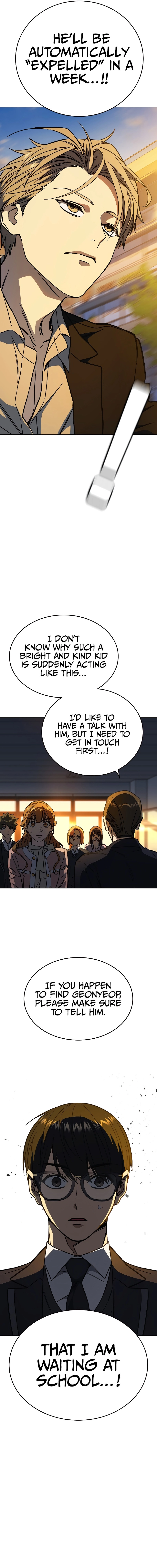 Read Study Group Manga Online