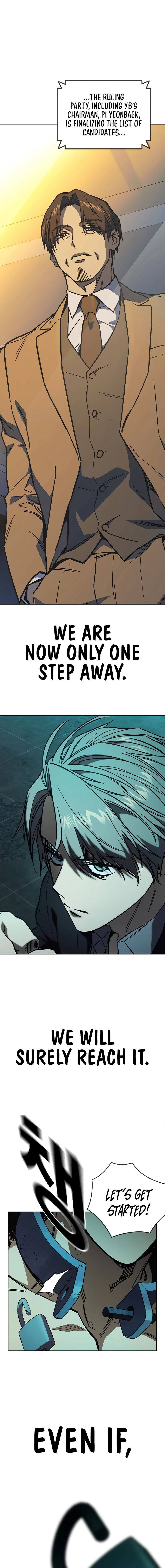 Read Study Group Manga Online