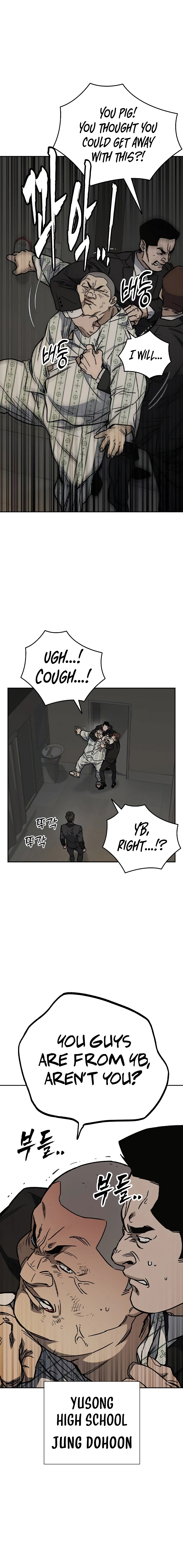 Read Study Group Manga Online