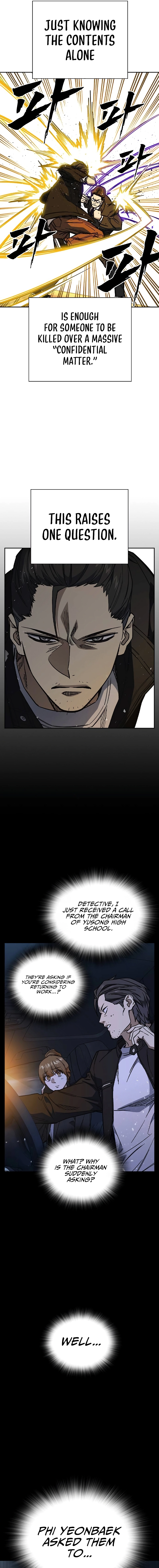 Read Study Group Manga Online