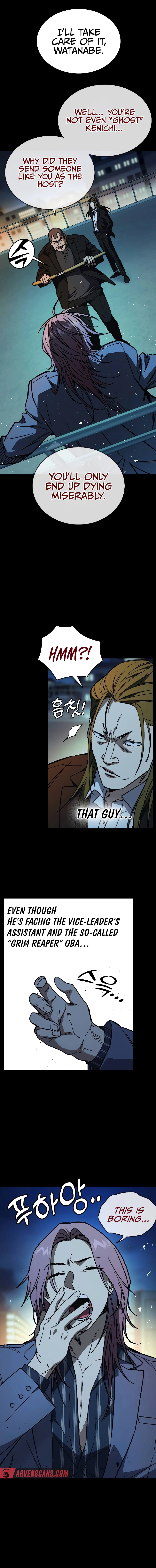 Read Study Group Manga Online