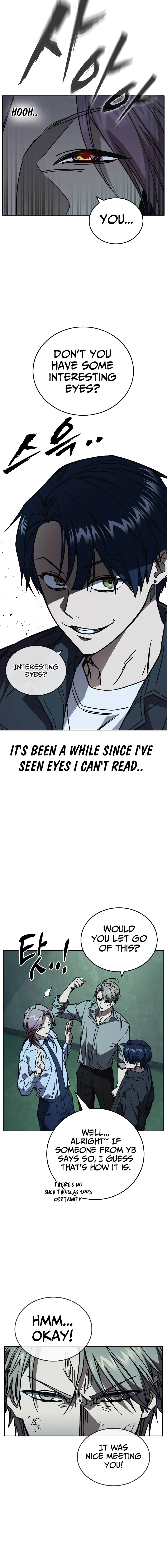 Read Study Group Manga Online