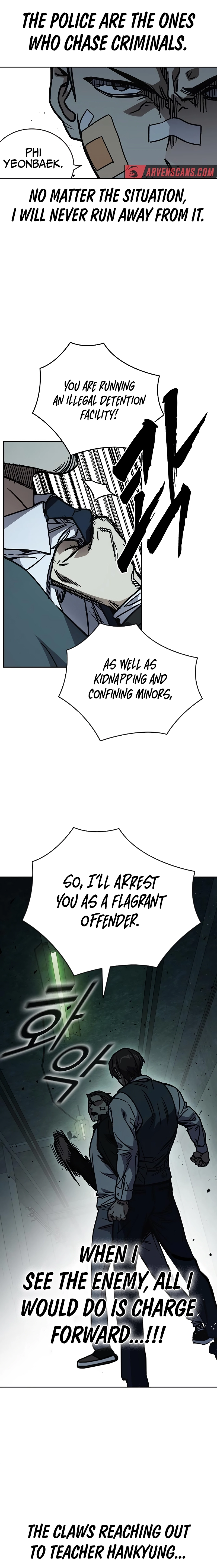 Read Study Group Manga Online