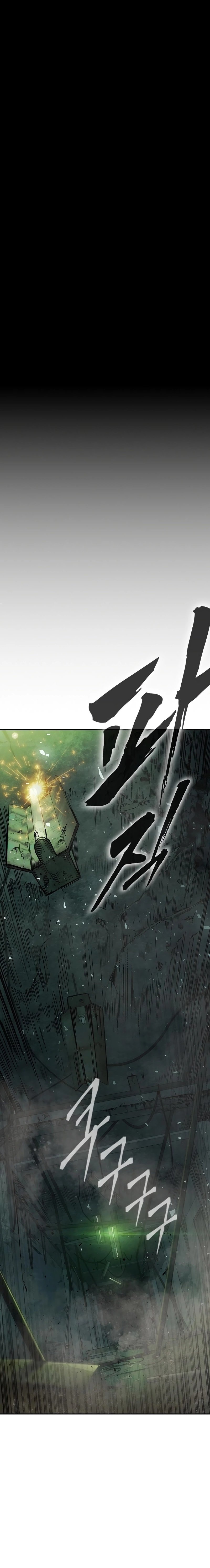 Read Study Group Manga Online