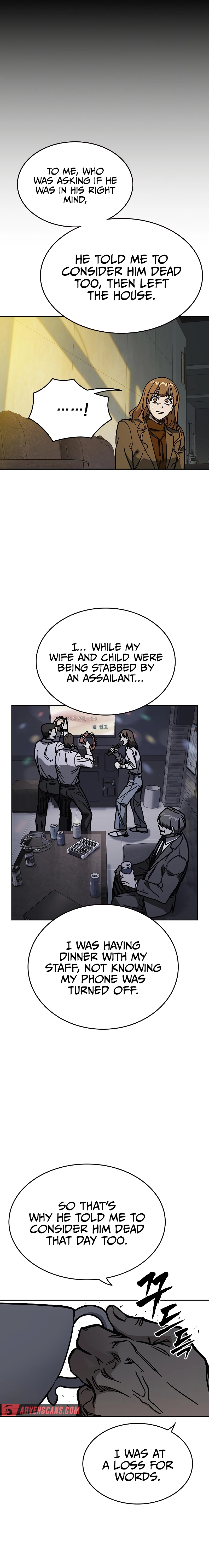 Read Study Group Manga Online