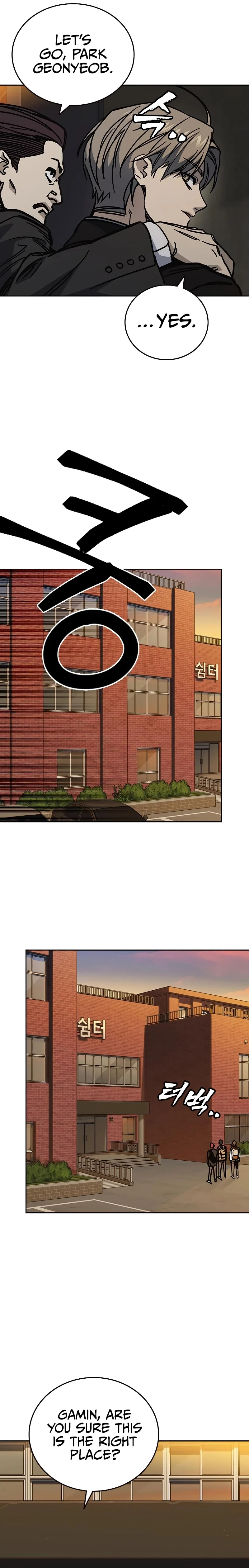 Read Study Group Manga Online