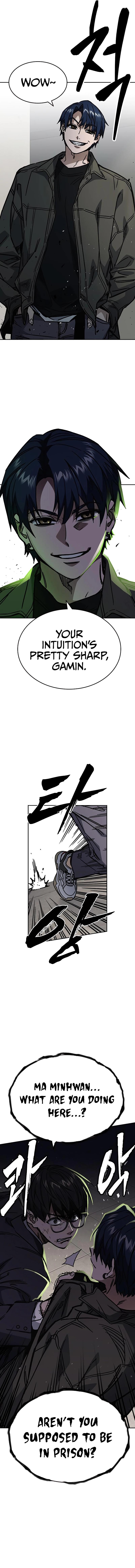 Read Study Group Manga Online