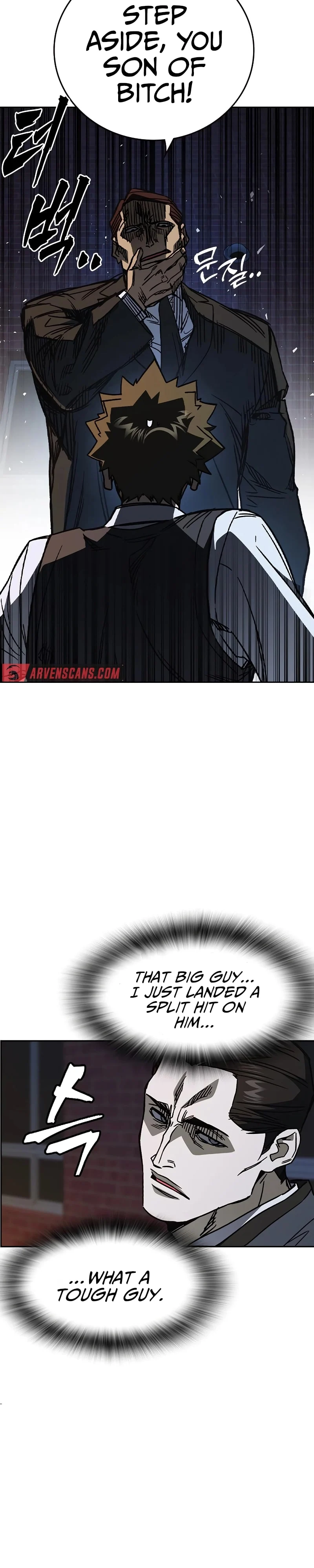 Read Study Group Manga Online