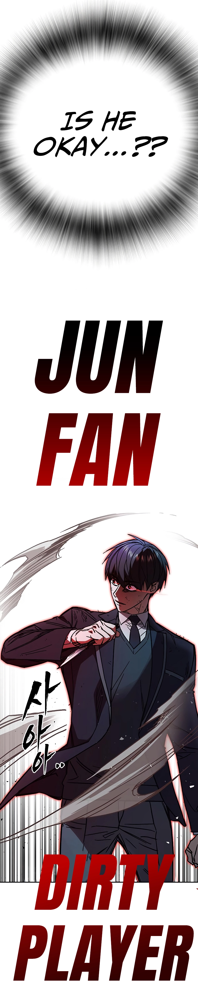 Read Study Group Manga Online