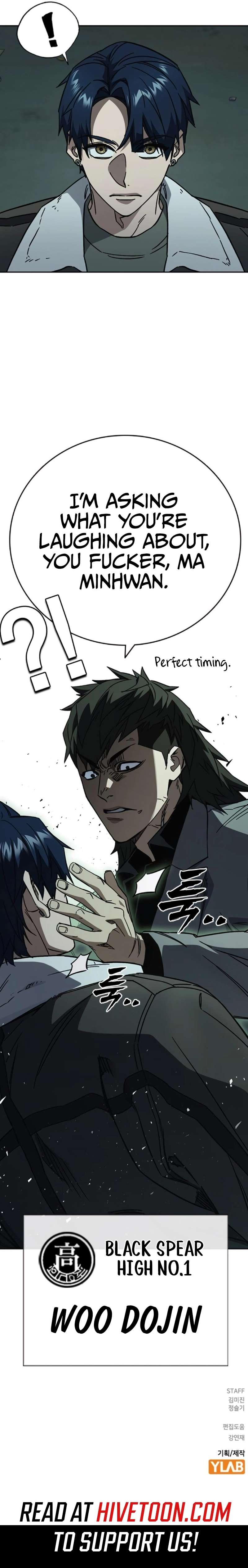 Read Study Group Manga Online