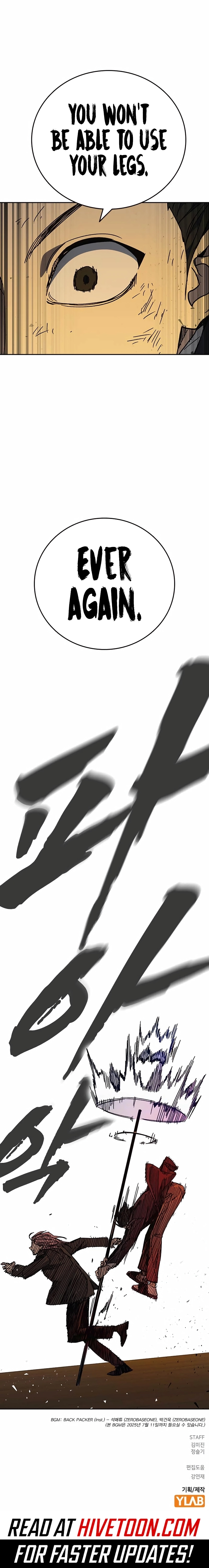 Read Study Group Manga Online