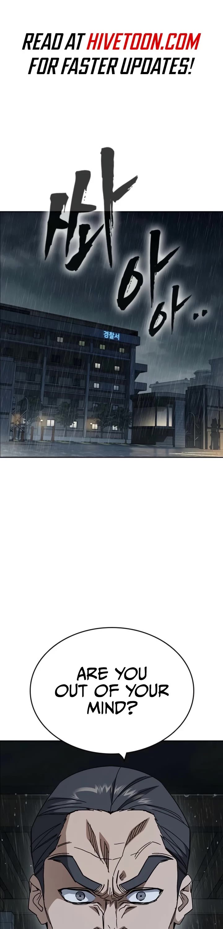 Read Study Group Manga Online