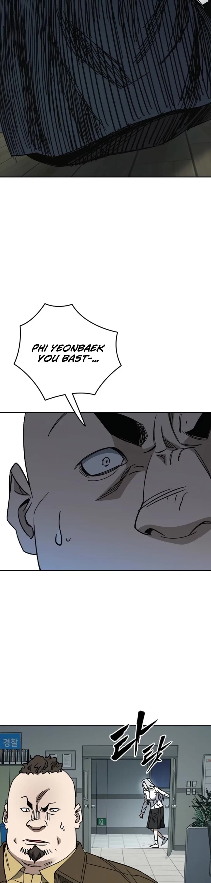 Read Study Group Manga Online