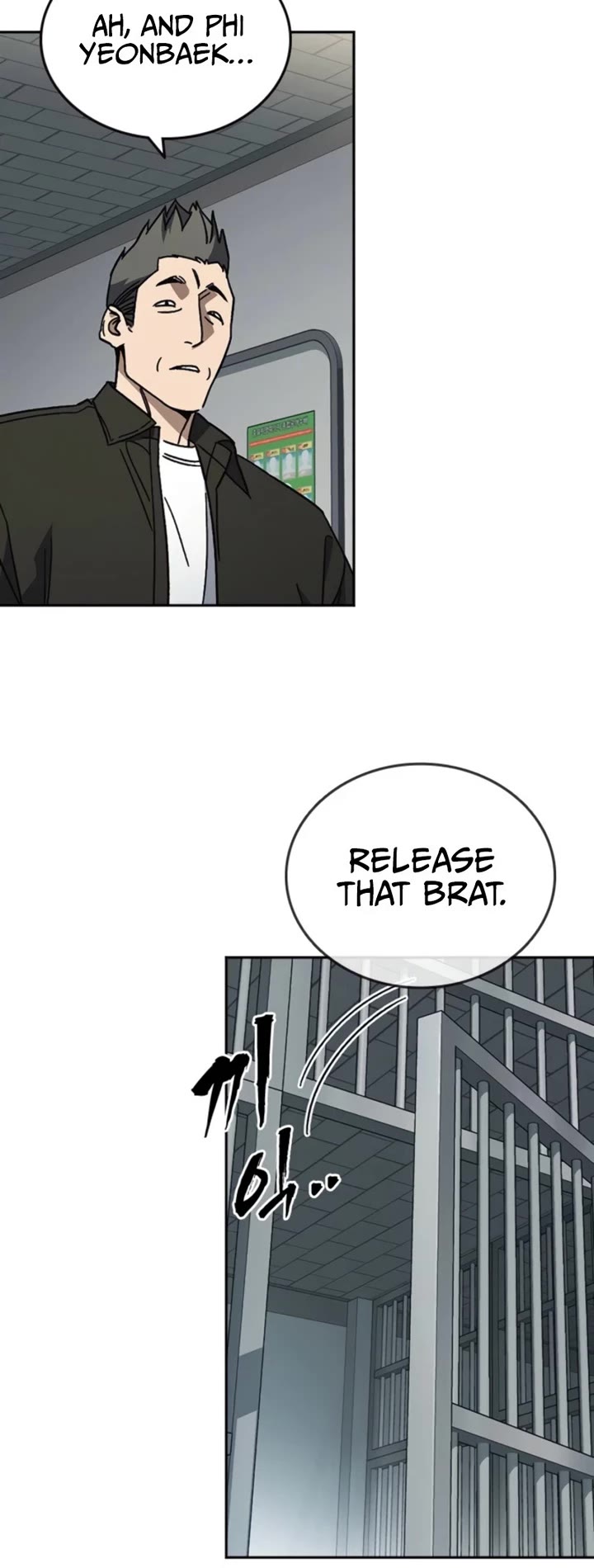 Read Study Group Manga Online