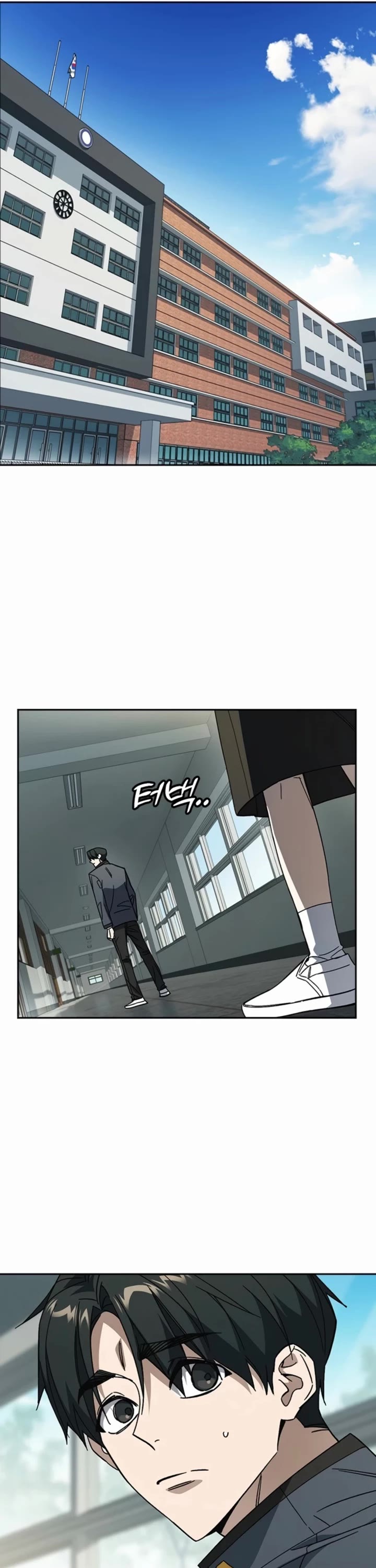 Read Study Group Manga Online