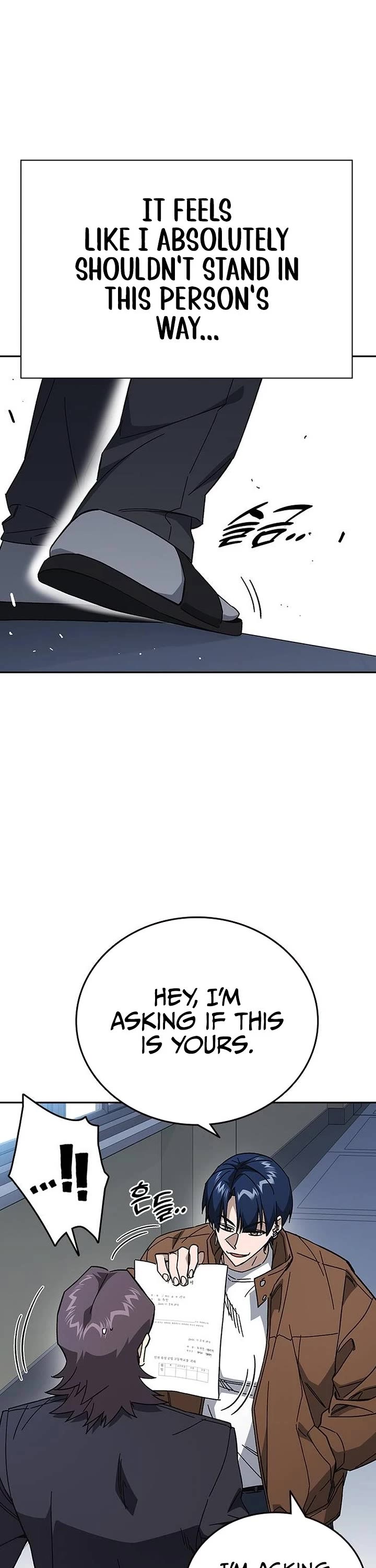 Read Study Group Manga Online