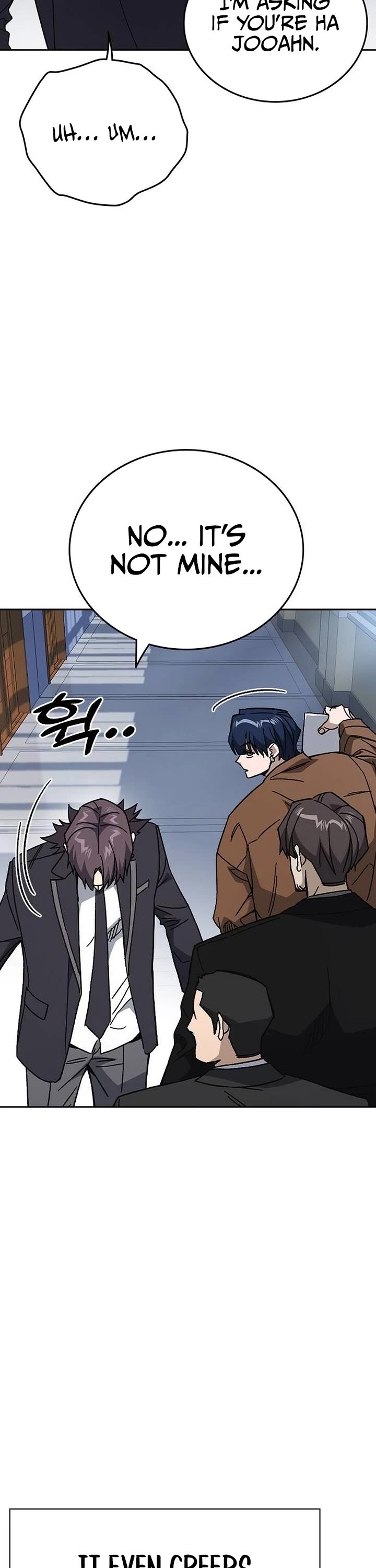 Read Study Group Manga Online