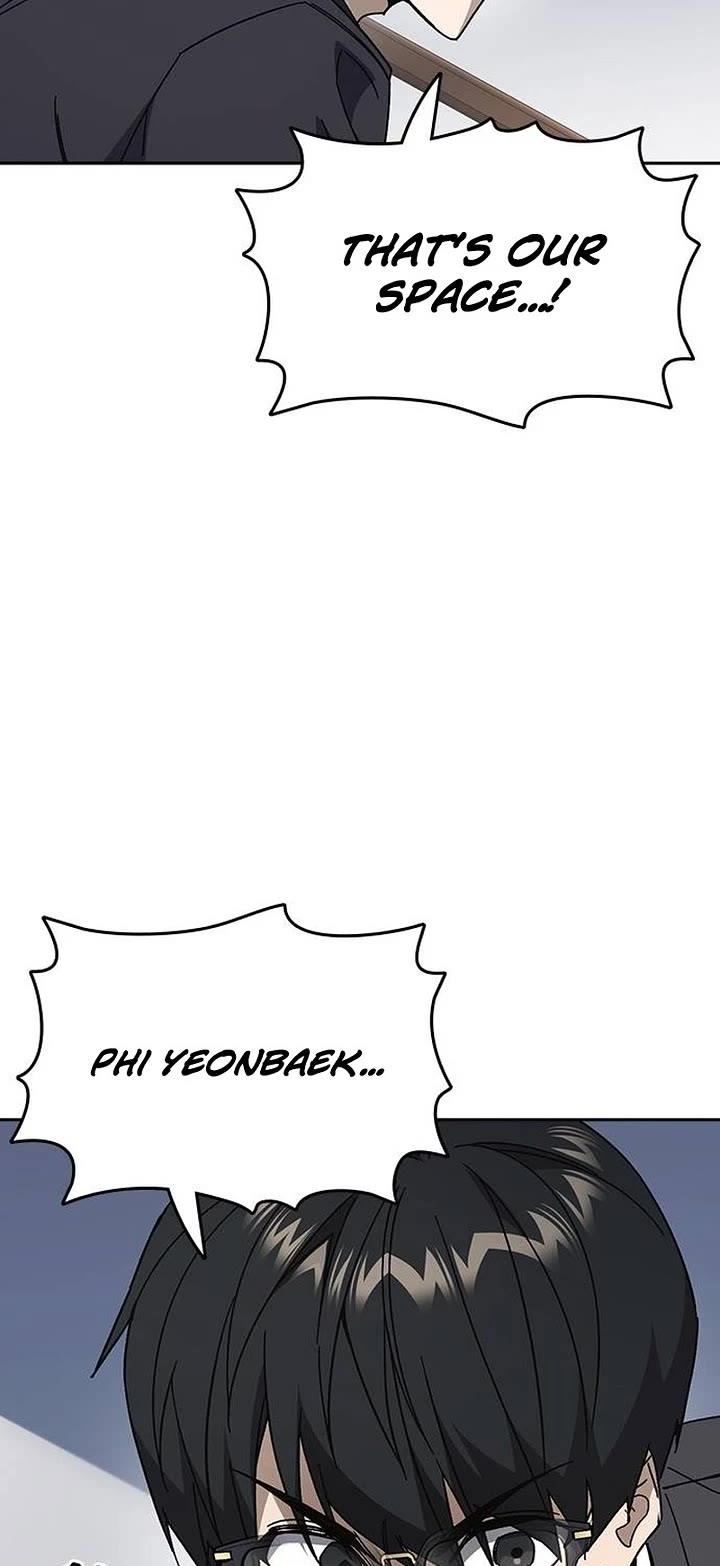 Read Study Group Manga Online