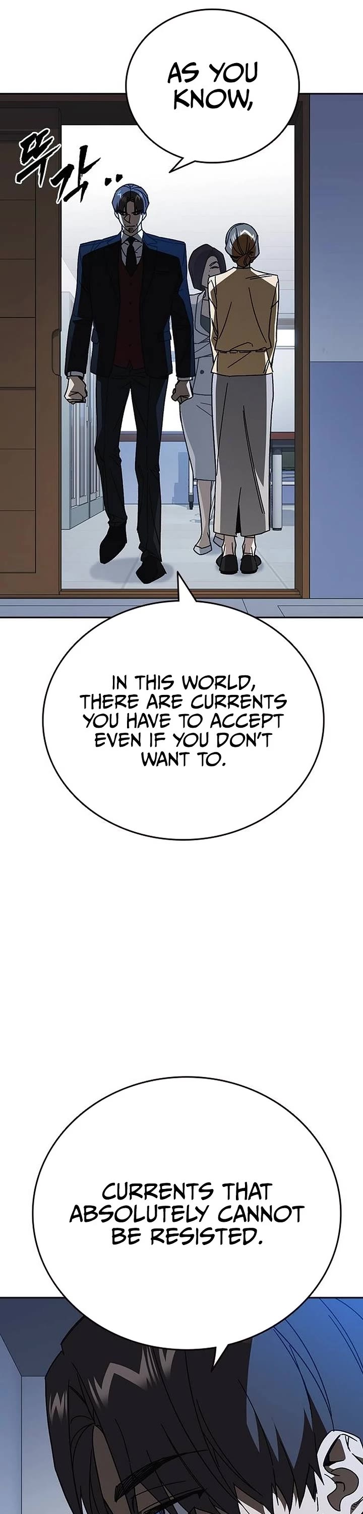 Read Study Group Manga Online