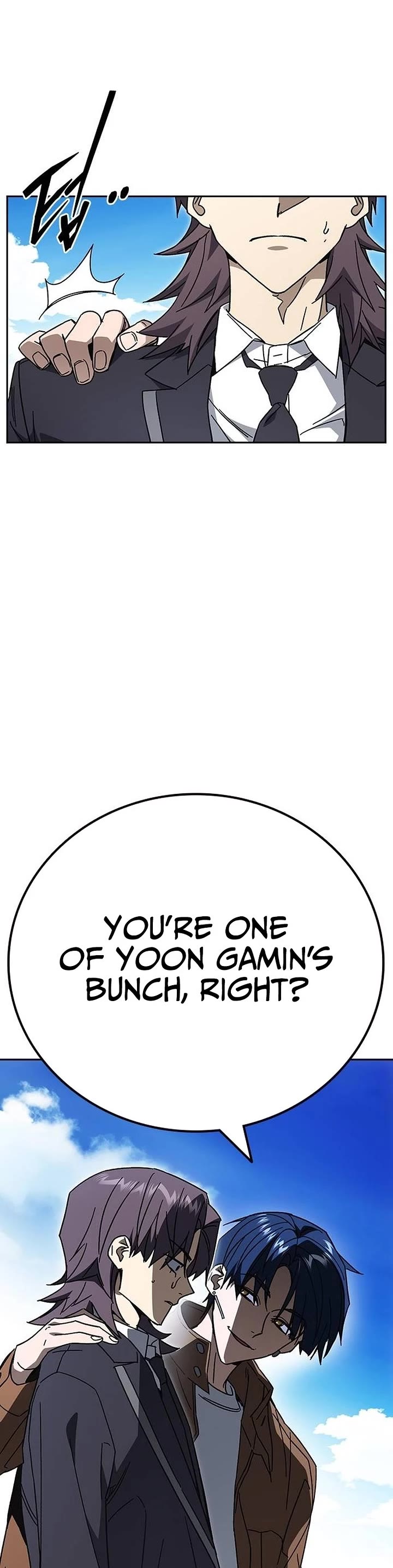 Read Study Group Manga Online