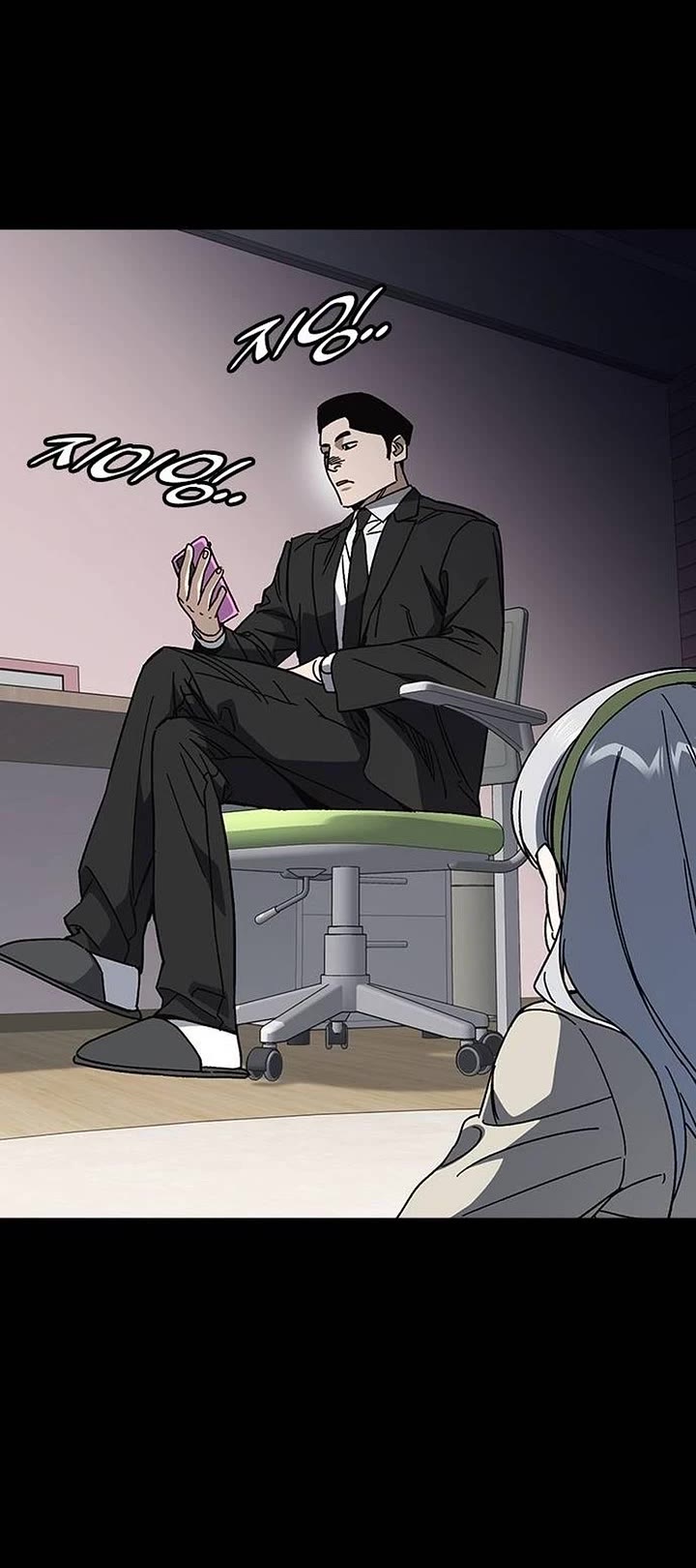 Read Study Group Manga Online