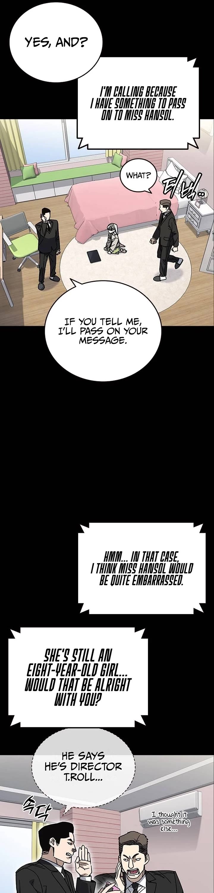 Read Study Group Manga Online