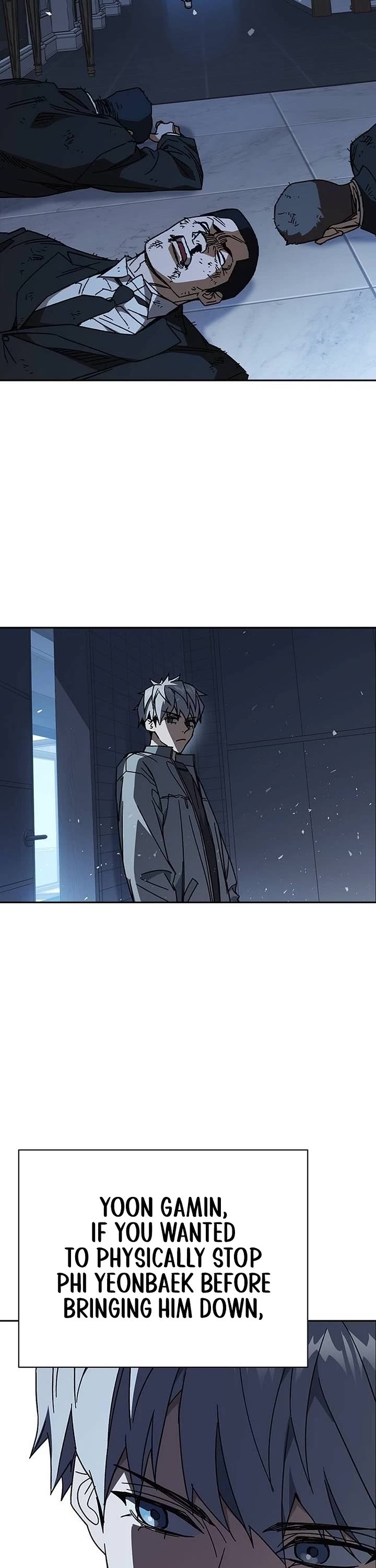 Read Study Group Manga Online