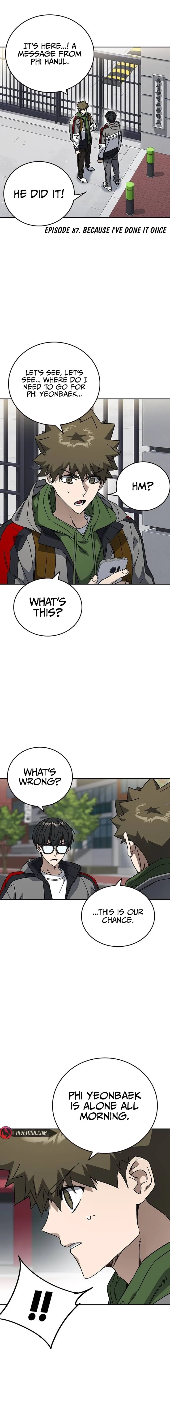 Read Study Group Manga Online