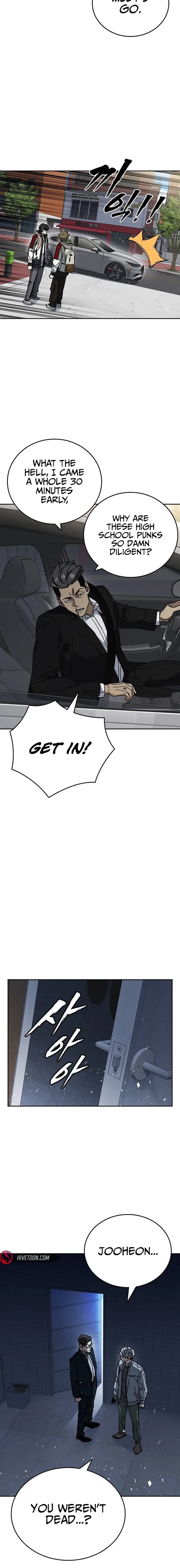 Read Study Group Manga Online