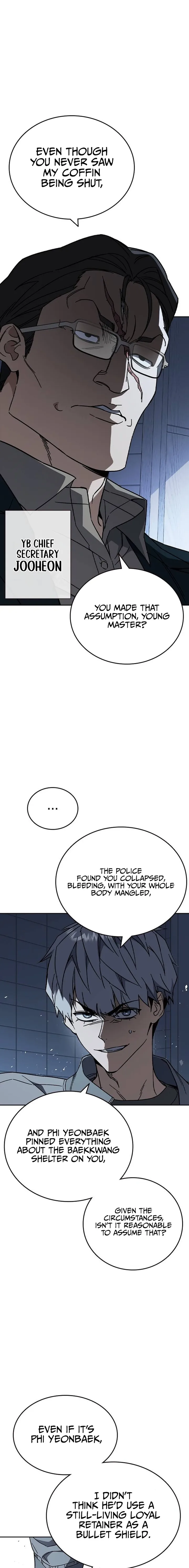 Read Study Group Manga Online