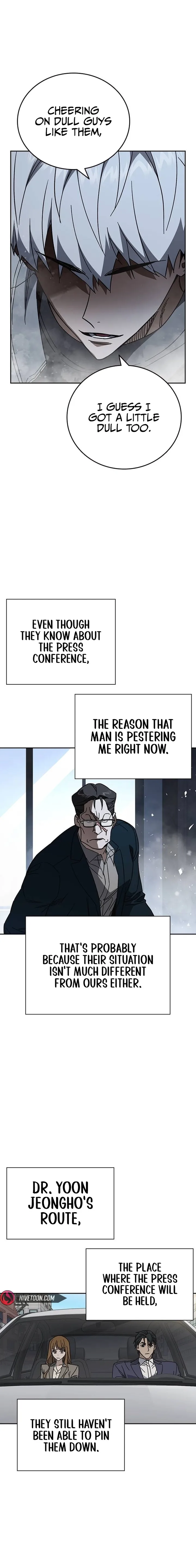 Read Study Group Manga Online