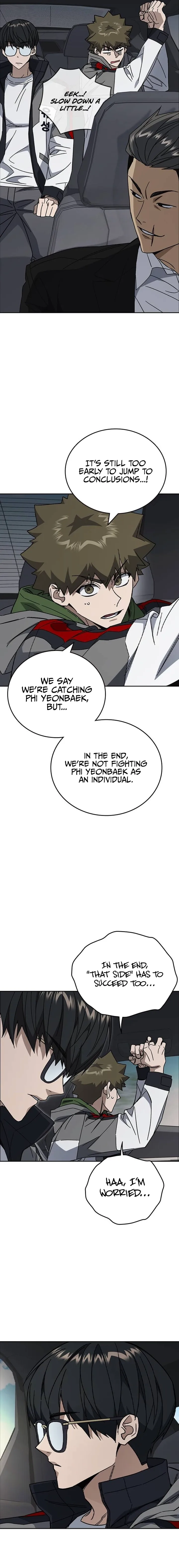 Read Study Group Manga Online