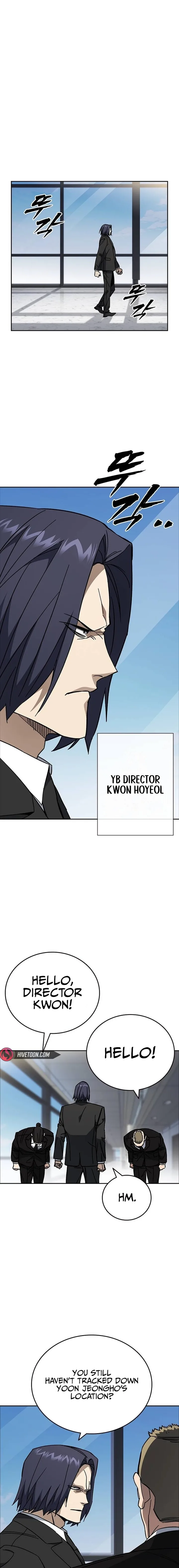 Read Study Group Manga Online